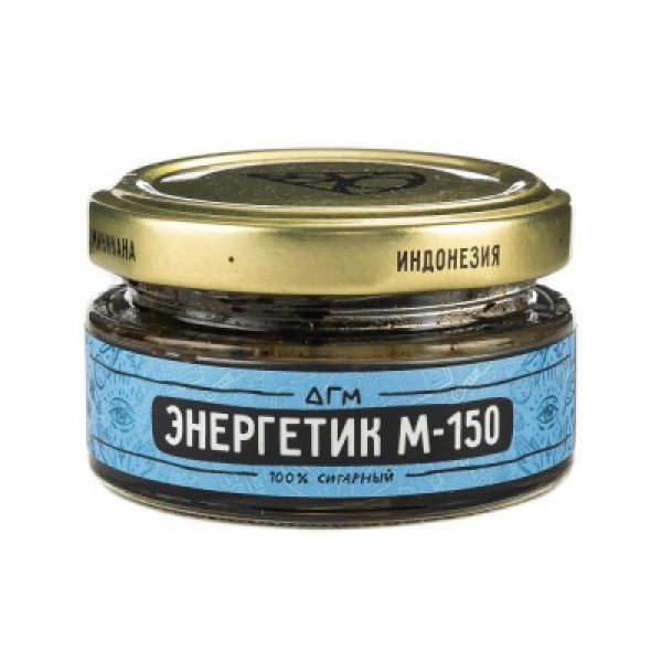 Табак Dogma 100% М-150 Тайский Энергетик 20 Г в Хабаровске