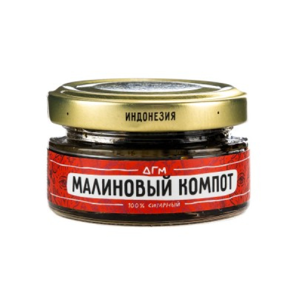Табак Dogma 100% Малиновый Компот 20 Г в Хабаровске