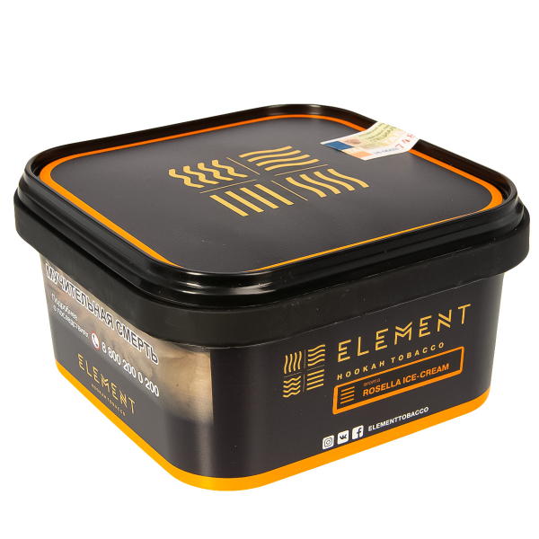 Табак Element Земля Rosella Ice-Cream  200 грамм в Хабаровске