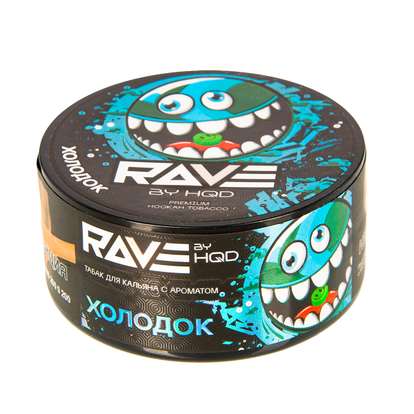 Табак Rave By Hqd Холодок  25 грамм в Хабаровске
