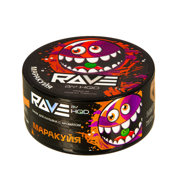 Табак Rave By Hqd Маракуйя  25 грамм в Хабаровске