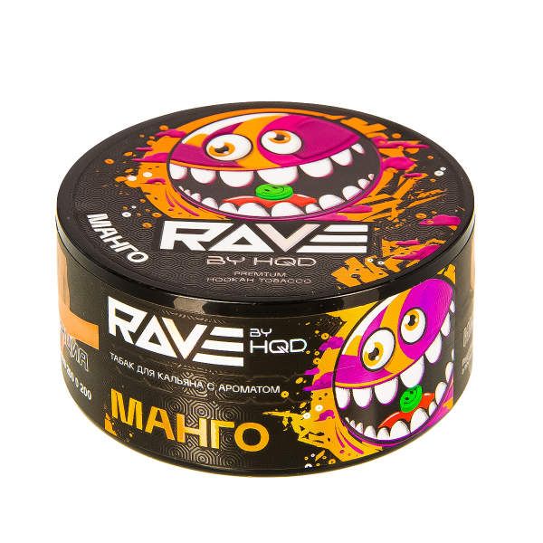 Табак Rave By Hqd Манго  25 грамм в Хабаровске