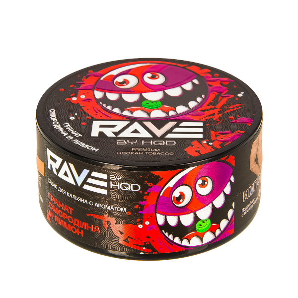 Табак Rave By Hqd Гранат, Смородина И Лимон  25 грамм в Хабаровске