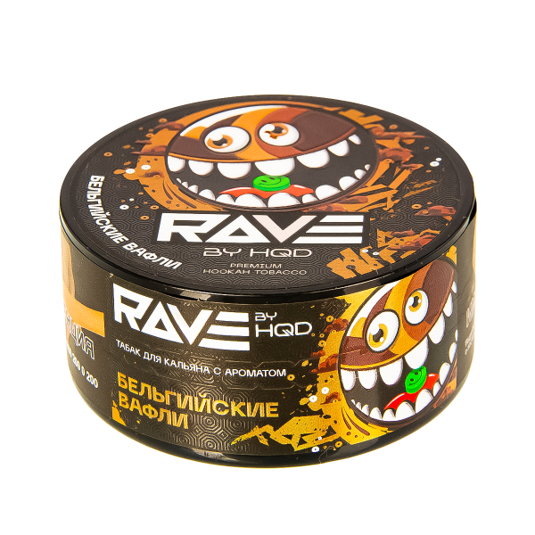 Табак Rave By Hqd Бельгийские Вафли  25 грамм в Хабаровске