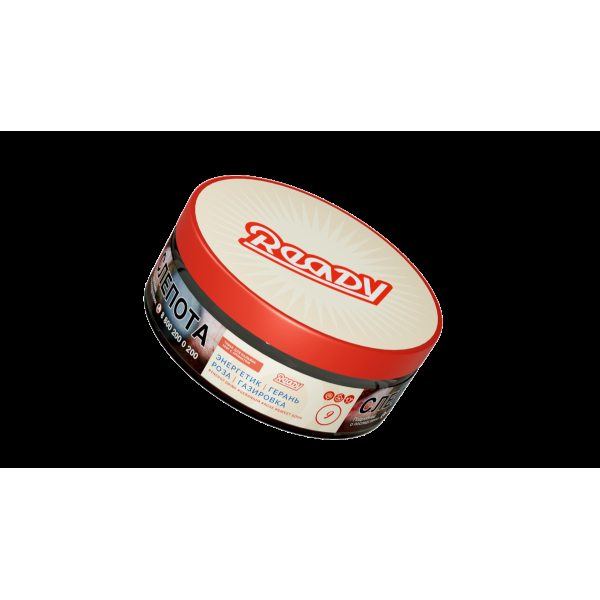 Табак Ready  №9 Energy Drink Geranium Rose Sweet Soda 100 грамм в Хабаровске
