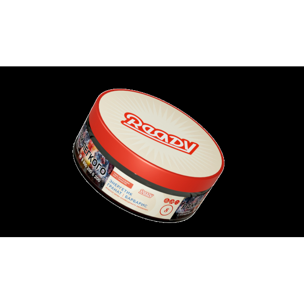 Табак Ready  №8 Energy Drink Pomegranate Barberry 100 грамм в Хабаровске