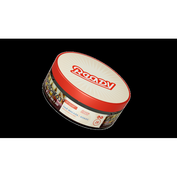 Табак Ready  №18 Masala Tea Coconut 100 грамм в Хабаровске