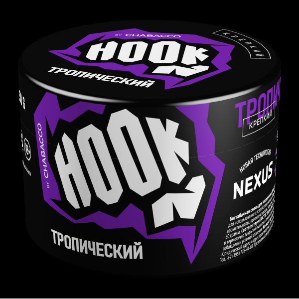 Табак Hook Тропический  50 грамм в Хабаровске