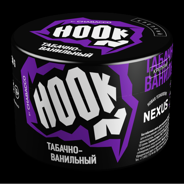 Табак Hook Табачно-Ванильный  50 грамм в Хабаровске