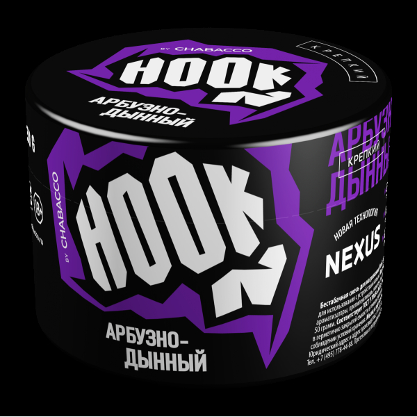Табак Hook Арбузно-Дынный  50 грамм в Хабаровске