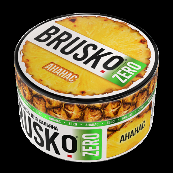 Смесь Brusko Ананас (Zero)  250 гр в Хабаровске