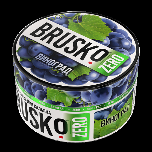 Смесь Brusko Виноград (Zero)  250 гр в Хабаровске