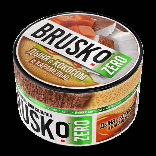 Смесь Brusko Дыня С Кокосом И Карамелью (Zero)  250 гр в Хабаровске