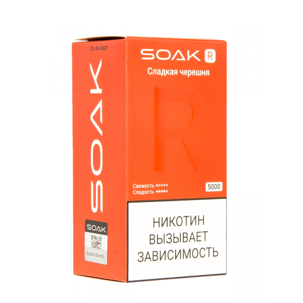 Soak R Сладкая Черешня 5000 Затяжек в Хабаровске