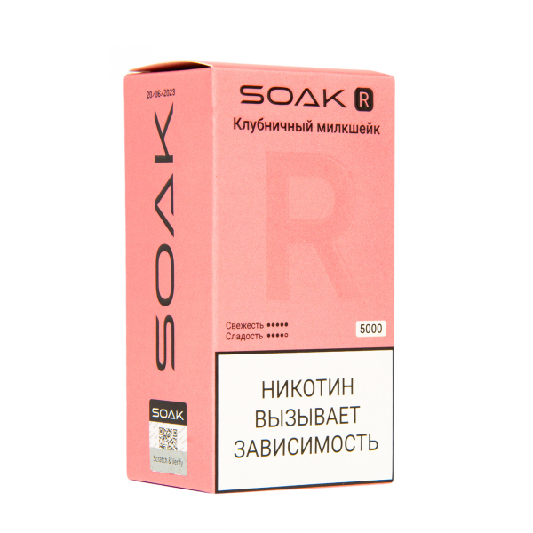Soak R Клубничный Милкшейк 5000 Затяжек в Хабаровске