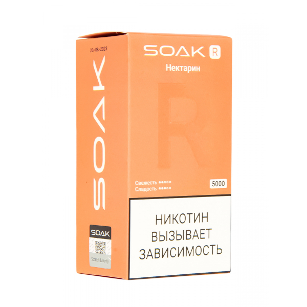 Soak R Нектарин 5000 Затяжек в Хабаровске