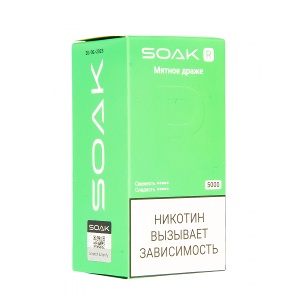 Soak R Мятное Драже 5000 Затяжек в Хабаровске