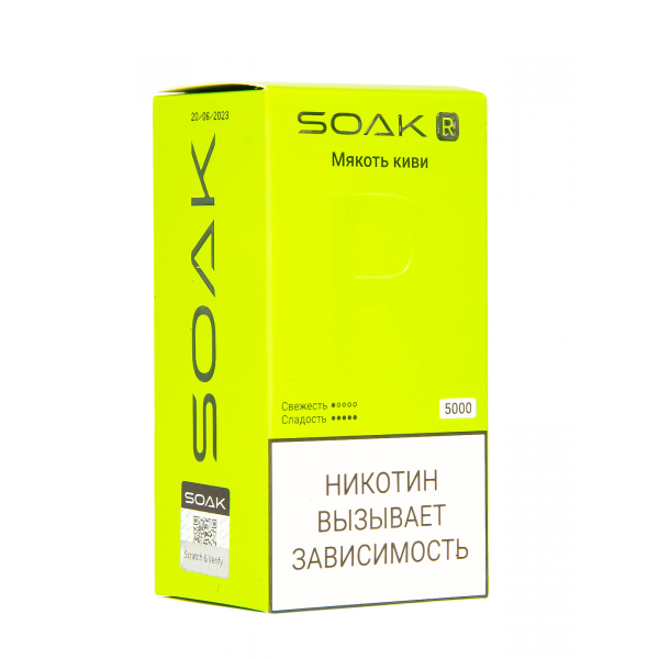 Soak R Мякоть Киви 5000 Затяжек в Хабаровске