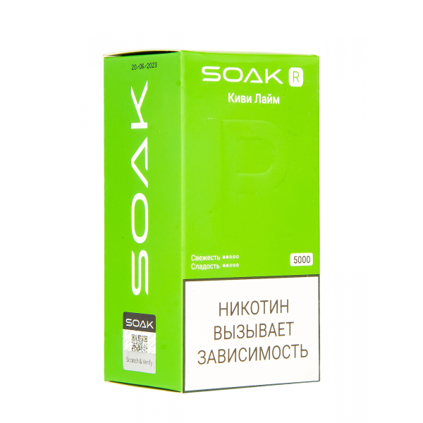 Soak R Киви Лайм 5000 Затяжек в Хабаровске
