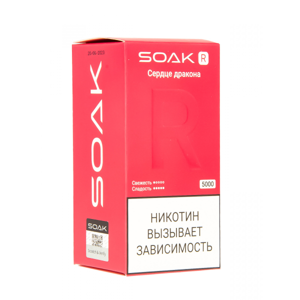 Soak R Сердце Дракона 5000 Затяжек в Хабаровске