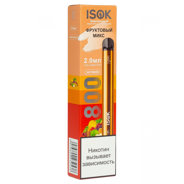 Isok X Фруктовый Микс (800 Затяжек) в Хабаровске