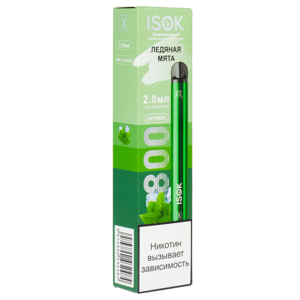 Isok X Ледяная Мята (800 Затяжек) в Хабаровске