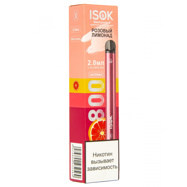 Isok X Розовый Лимонад (800 Затяжек) в Хабаровске