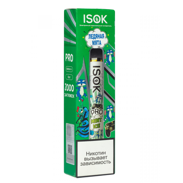 Isok Pro Ледяная Мята (2000 Затяжек) в Хабаровске