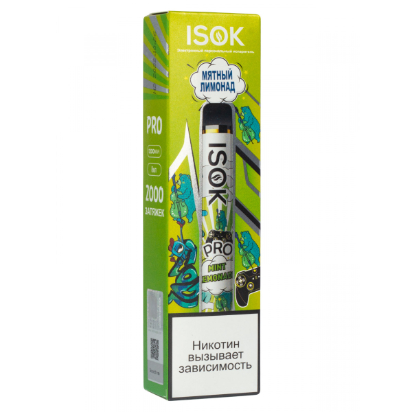 Isok Pro Мятный Лимонад (2000 Затяжек) в Хабаровске