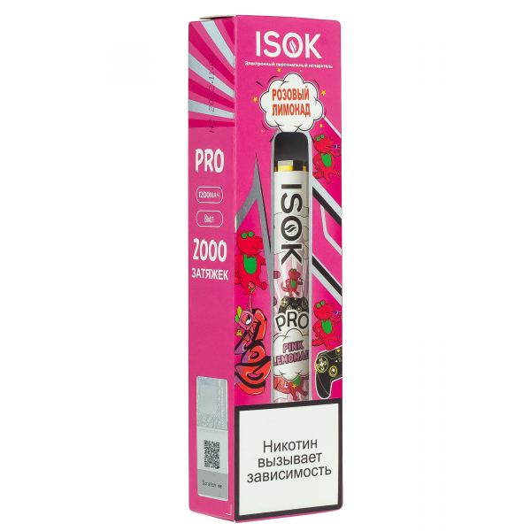 Isok Pro Розовый Лимонад (2000 Затяжек) в Хабаровске