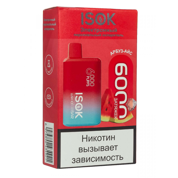 Isok Isbar Арбуз Айс (6000 Затяжек) в Хабаровске