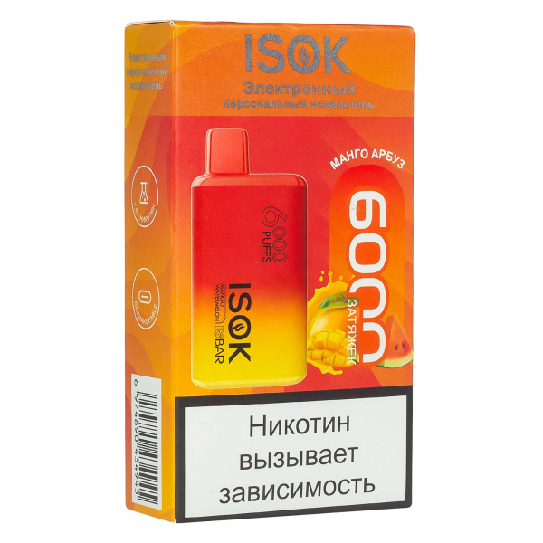 Isok Isbar Манго Арбуз (6000 Затяжек) в Хабаровске