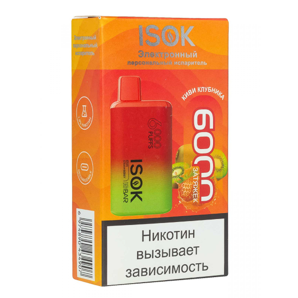 Isok Isbar Киви Клубника (6000 Затяжек) в Хабаровске