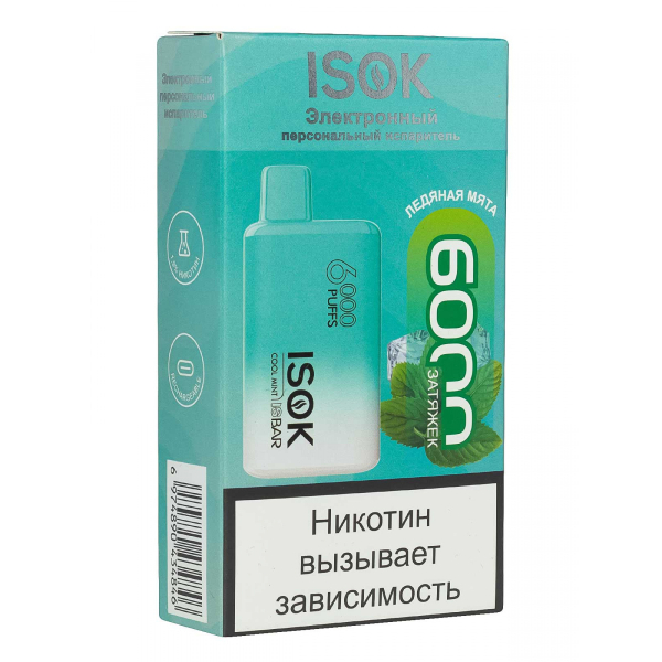 Isok Isbar Ледяная Мята (6000 Затяжек) в Хабаровске