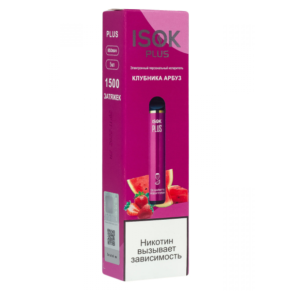 Isok Plus Клубника Арбуз (1500 Затяжек) в Хабаровске