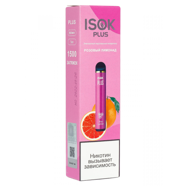Isok Plus Розовый Лимонад (1500 Затяжек) в Хабаровске