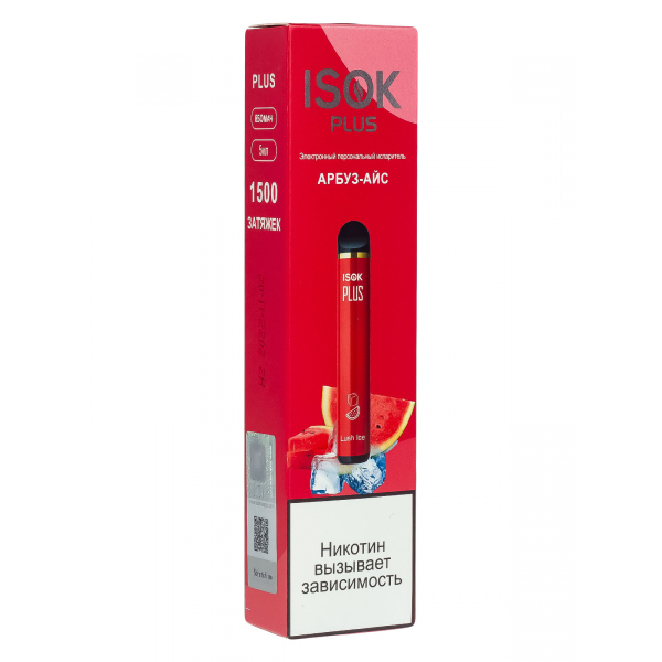 Isok Plus Арбуз Айс (1500 Затяжек) в Хабаровске