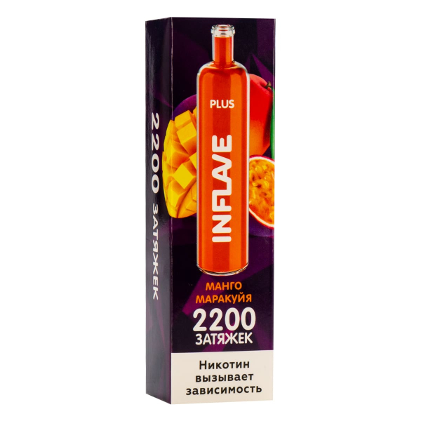 Inflave Plus Манго Маракуйя (2200 Затяжек) в Хабаровске
