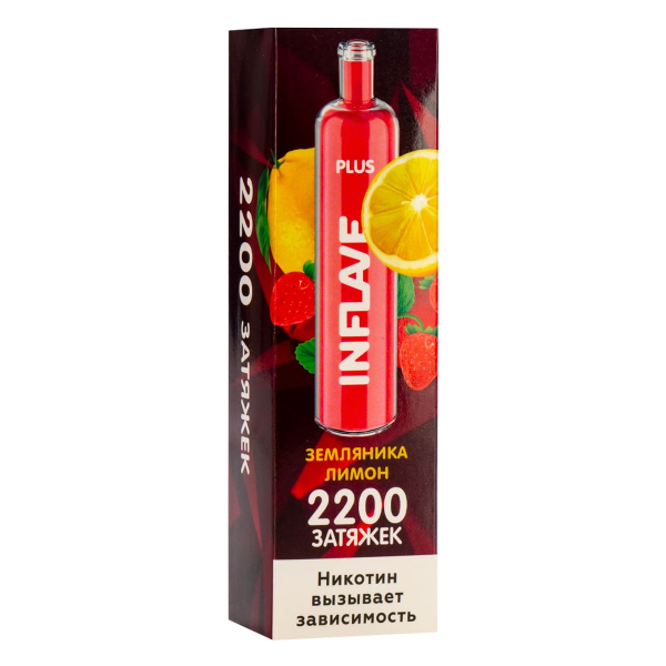 Inflave Plus Земляника Лимон (2200 Затяжек) в Хабаровске