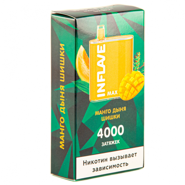 Inflave Max Манго-Дыня-Шишки (4000 Затяжек) в Хабаровске