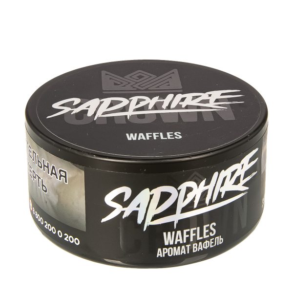 Табак Sapphire Crown Waffles  100 грамм в Хабаровске