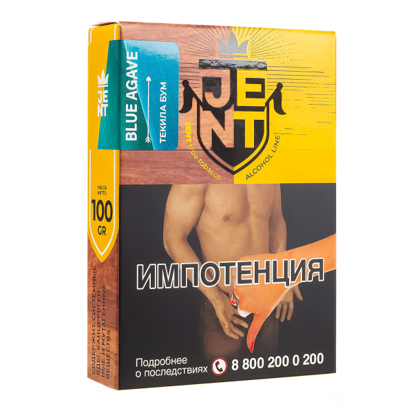 Табак Jent Blue Agave (Текила Бум)  100 грамм в Хабаровске