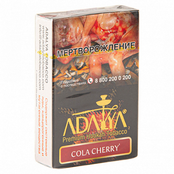 Табак Adalya Cola Cherry (Кола, Вишня)  50 грамм в Хабаровске