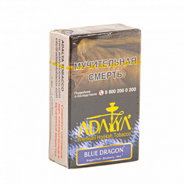 Табак Adalya Blue Dragon (Питайя, Черника, Ментол)  20 грамм в Хабаровске