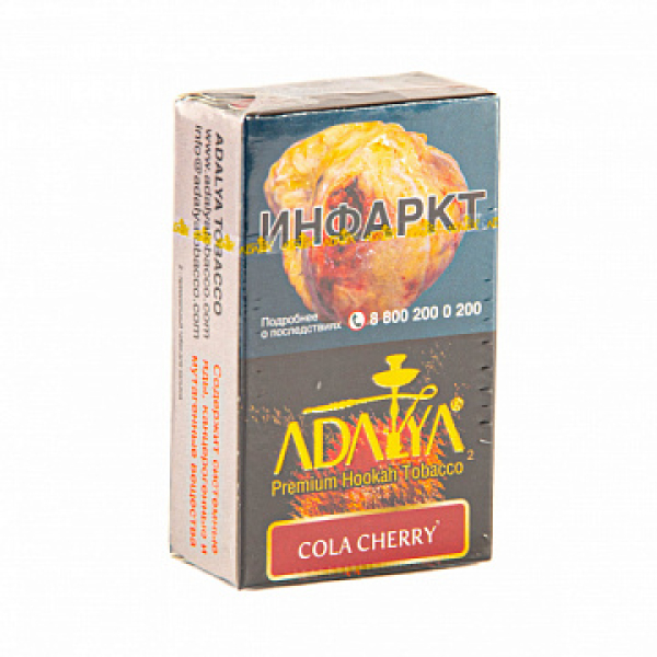 Табак Adalya Cola Cherry (Кола, Вишня)  20 грамм в Хабаровске