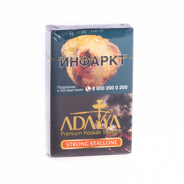 Табак Adalya Strong Stallone (Ягодный Микс)  50 грамм в Хабаровске