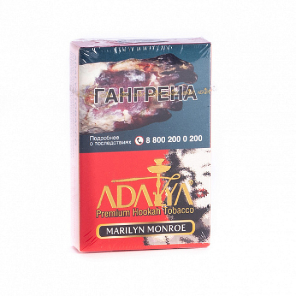 Табак Adalya Marliyn Monroe (Цветочный)  50 грамм в Хабаровске