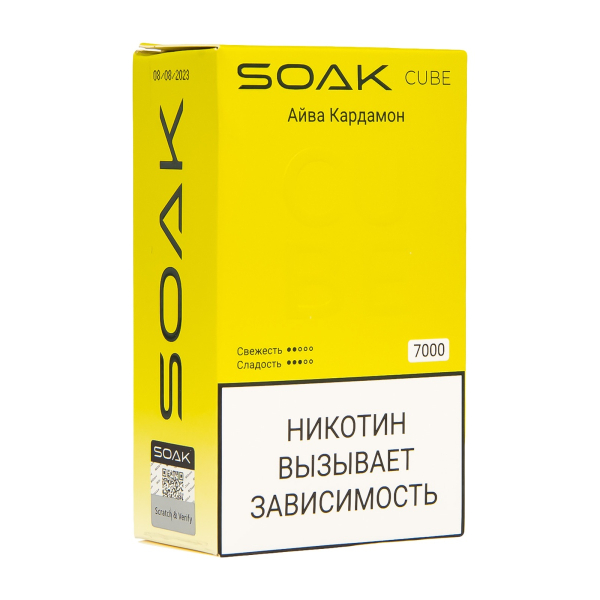 Soak Cube Айва Кардамон 7000 Затяжек в Хабаровске