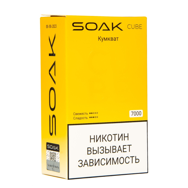 Soak Cube Кумкват 7000 Затяжек в Хабаровске