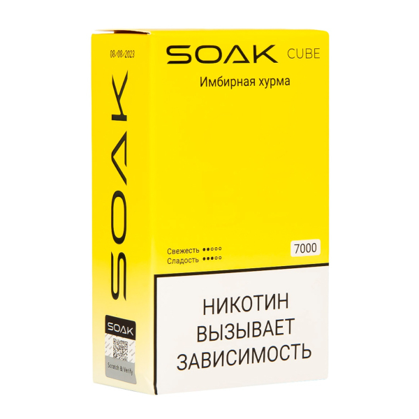 Soak Cube Имбирная Хурма 7000 Затяжек в Хабаровске